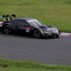 Illustration for article titled The Four-Cylinder 2020 Supra Super GT Car Sounds Bizarre